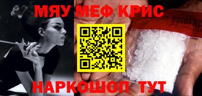 бутик Лесосибирск