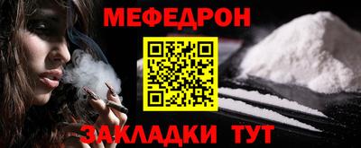 бутик Лесосибирск