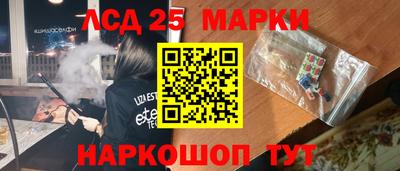 COCAINE Ликино-Дулёво