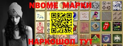 COCAINE Ликино-Дулёво