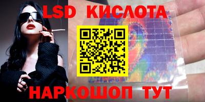 COCAINE Ликино-Дулёво