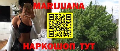 бутик Лесосибирск