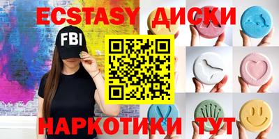 COCAINE Ликино-Дулёво