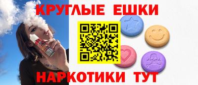 бутик Лесосибирск