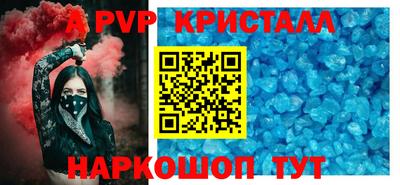 COCAINE Ликино-Дулёво