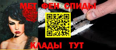 бутик Лесосибирск