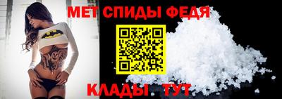 бутик Лесосибирск