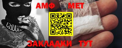 бутик Лесосибирск