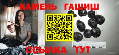 бутик Лесосибирск