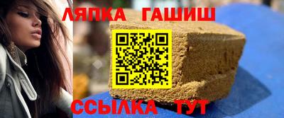 COCAINE Ликино-Дулёво