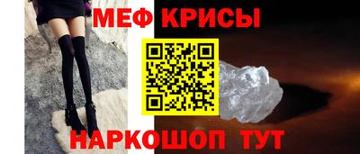бутик Лесосибирск
