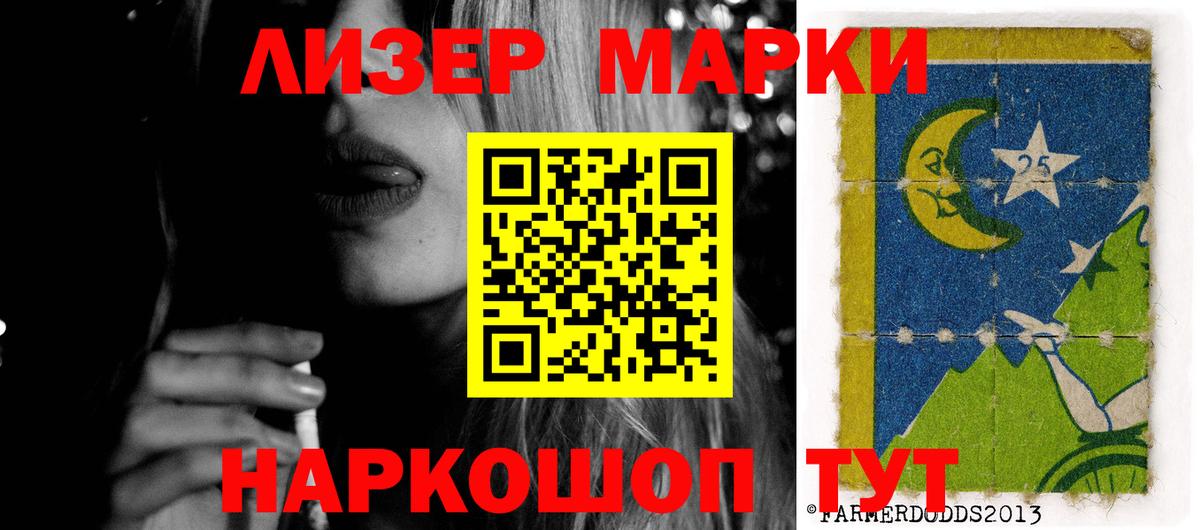 Лсд 25 экстази кислота  blacksprut вход  Вязьма  Лсд 25 экстази кислота  Вход с VPN  Лсд 25 экстази 